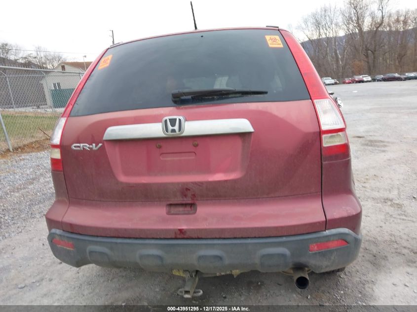 2008 Honda Cr-V Ex-L VIN: 5J6RE48748L003277 Lot: 43951295