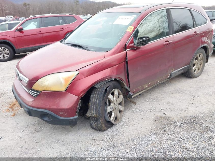 2008 Honda Cr-V Ex-L VIN: 5J6RE48748L003277 Lot: 43951295