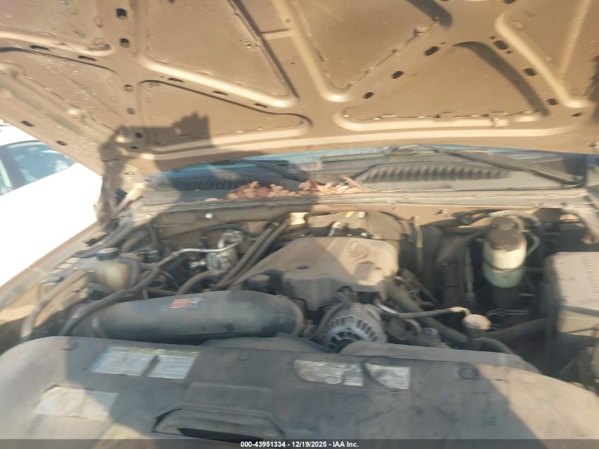 2001 GMC Sierra 2500Hd Sle VIN: 1GTHC23G51F145256 Lot: 43951334