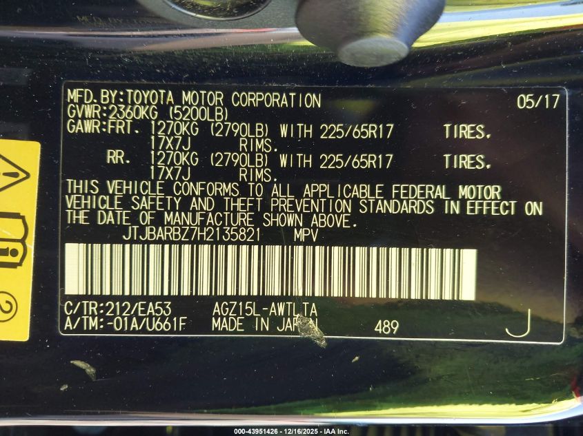 2017 Lexus Nx 200T VIN: JTJBARBZ7H2135821 Lot: 43951426