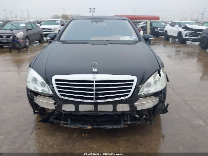 2008 Mercedes-Benz S 63 Amg VIN: WDDNG77X08A195798 Lot: 43951484