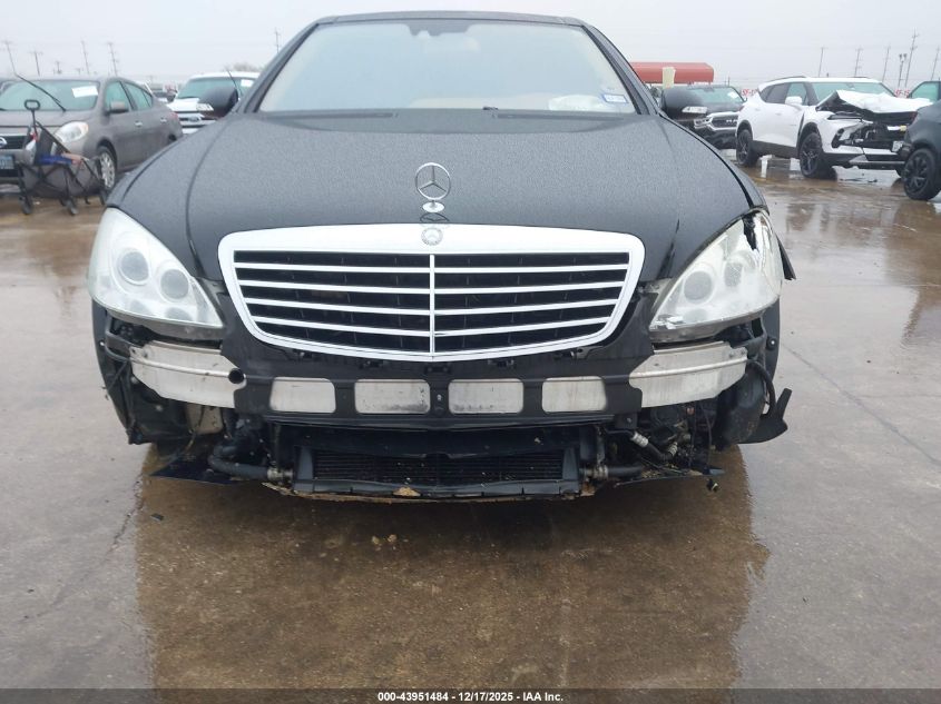 2008 Mercedes-Benz S 63 Amg VIN: WDDNG77X08A195798 Lot: 43951484