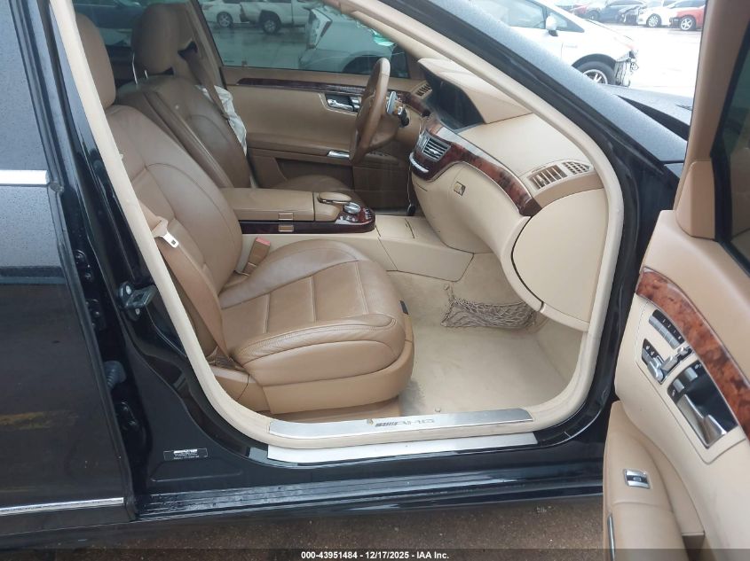 2008 Mercedes-Benz S 63 Amg VIN: WDDNG77X08A195798 Lot: 43951484