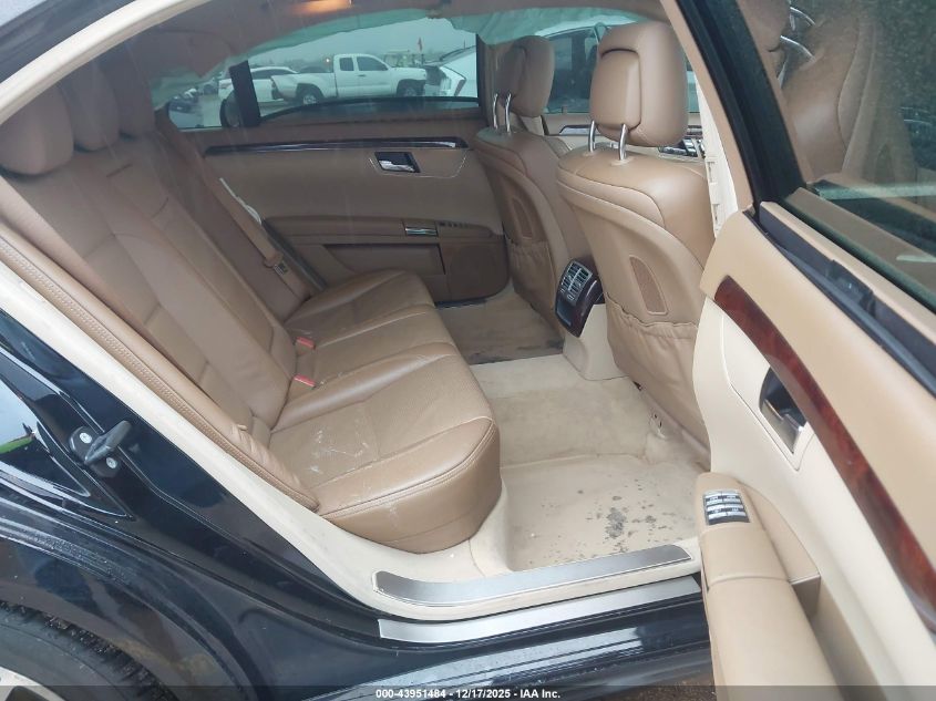 2008 Mercedes-Benz S 63 Amg VIN: WDDNG77X08A195798 Lot: 43951484