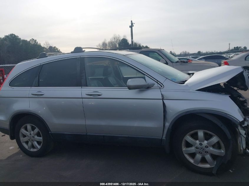 2009 Honda Cr-V Ex-L VIN: 5J6RE48749L019674 Lot: 43951486