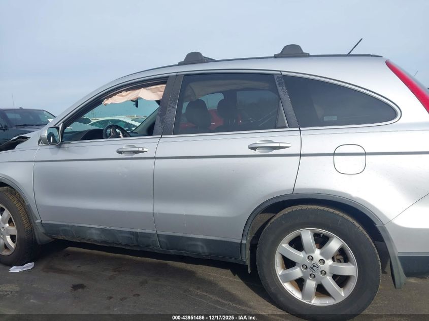 2009 Honda Cr-V Ex-L VIN: 5J6RE48749L019674 Lot: 43951486