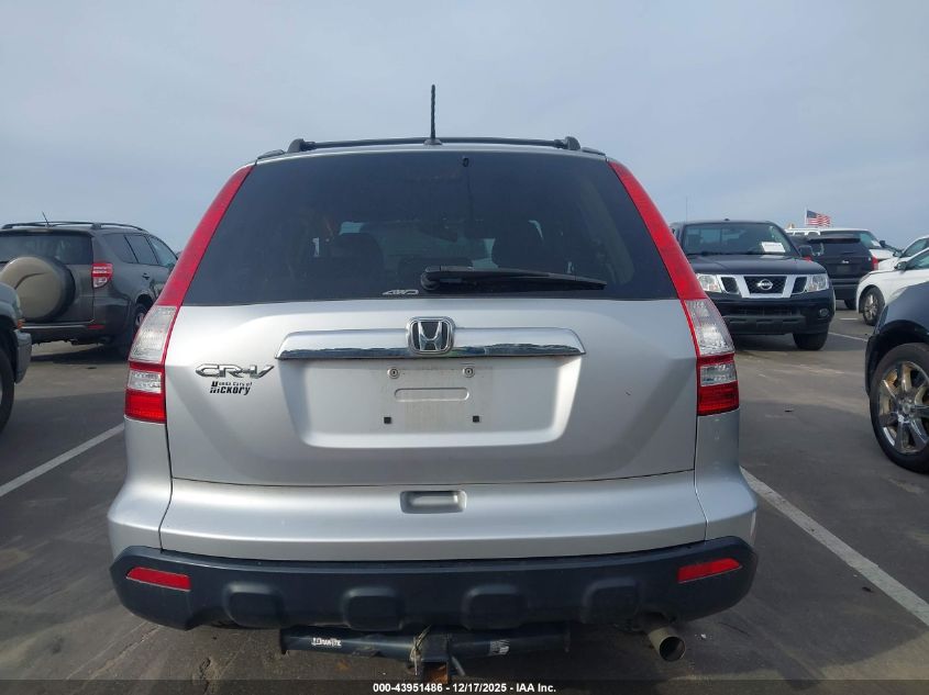 2009 Honda Cr-V Ex-L VIN: 5J6RE48749L019674 Lot: 43951486