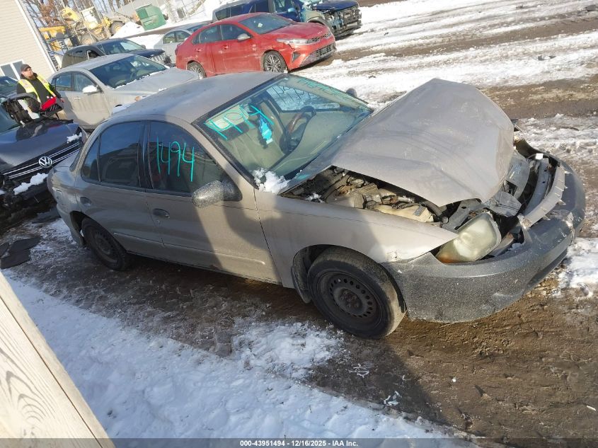 2004 Chevrolet Cavalier Ls VIN: 1G1JF52F847117204 Lot: 43951494