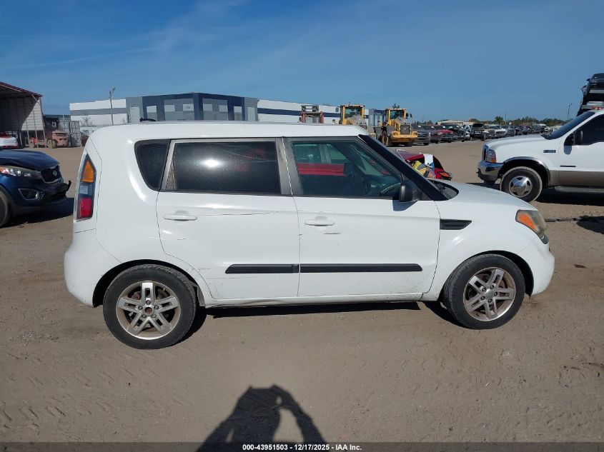 2011 Kia Soul + VIN: KNDJT2A25B7300649 Lot: 43951503