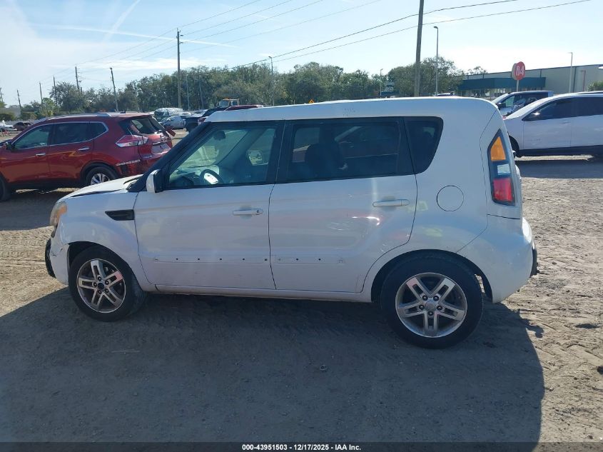 2011 Kia Soul + VIN: KNDJT2A25B7300649 Lot: 43951503