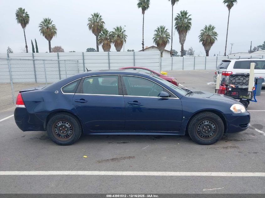 2009 Chevrolet Impala Ls VIN: 2G1WB57N891285303 Lot: 43951512