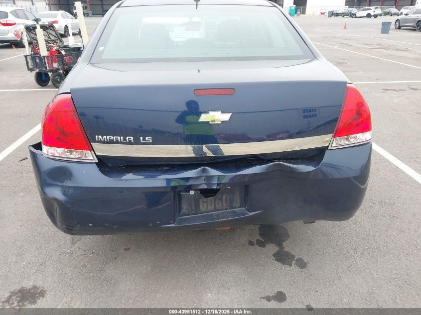 2009 Chevrolet Impala Ls VIN: 2G1WB57N891285303 Lot: 43951512
