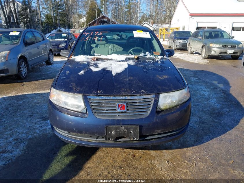 2007 Saturn Ion 2 VIN: 1G8AJ55F07Z115368 Lot: 43951521