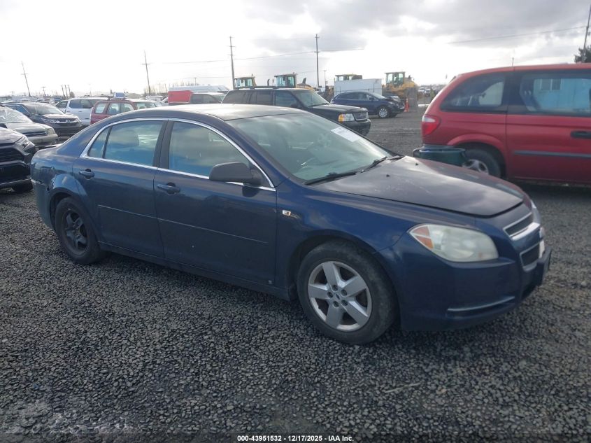 2008 Chevrolet Malibu