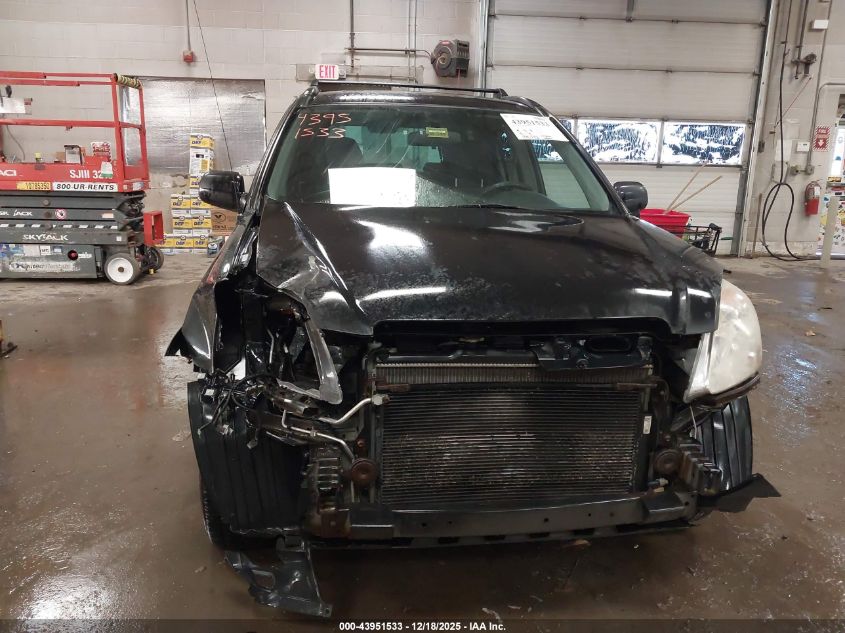 2006 Honda Cr-V Ex VIN: SHSRD78846U444743 Lot: 43951533