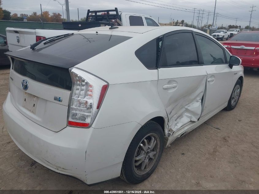 2010 Toyota Prius Ii VIN: JTDKN3DU0A0208048 Lot: 43951551