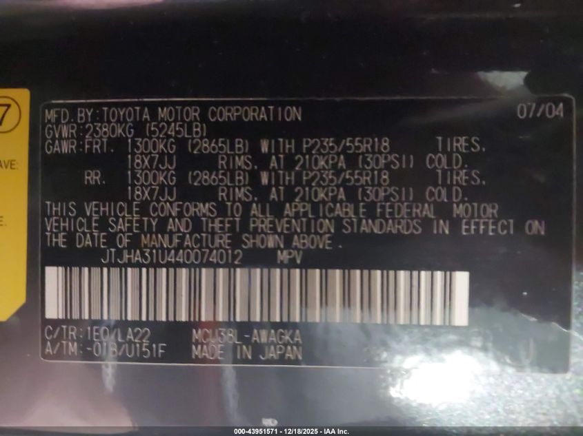 2004 Lexus Rx 330 VIN: JTJHA31U440074012 Lot: 43951571