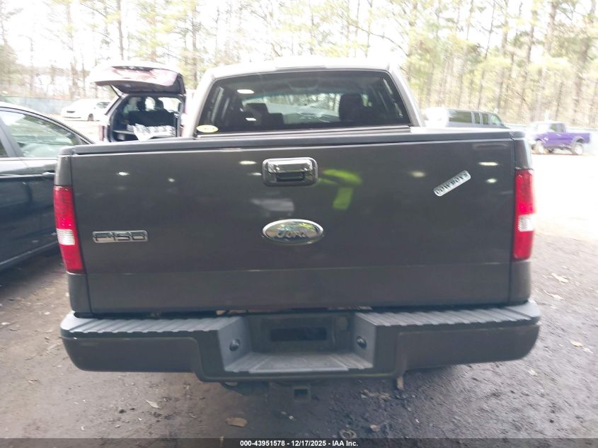 2008 Ford F-150 60Th Anniversary/Fx2/Xl/Xlt VIN: 1FTRW12W48KB72643 Lot: 43951578