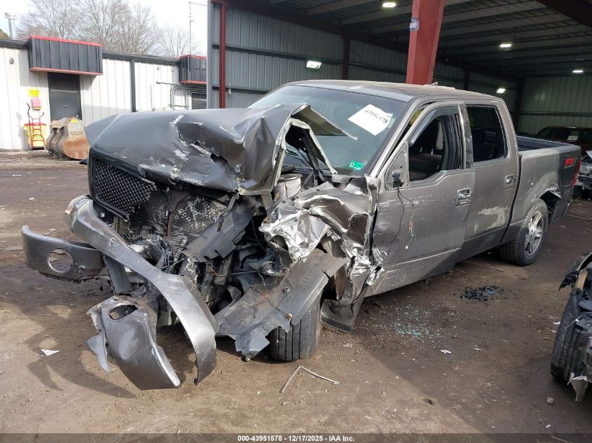 2008 Ford F-150 60Th Anniversary/Fx2/Xl/Xlt VIN: 1FTRW12W48KB72643 Lot: 43951578