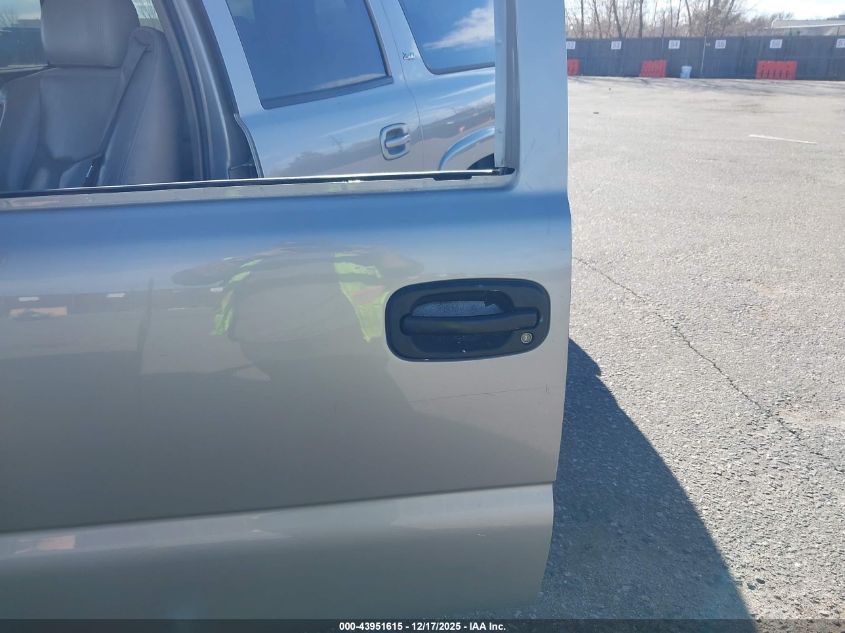 2005 Chevrolet Suburban 1500 Z71 VIN: 3GNFK16Z75G175985 Lot: 43951615