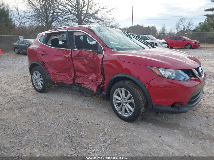 2017 Nissan Rogue Sport