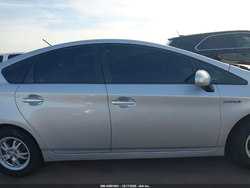 2010 Toyota Prius Iv VIN: JTDKN3DU1A0010191 Lot: 43951641