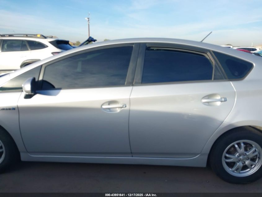 2010 Toyota Prius Iv VIN: JTDKN3DU1A0010191 Lot: 43951641