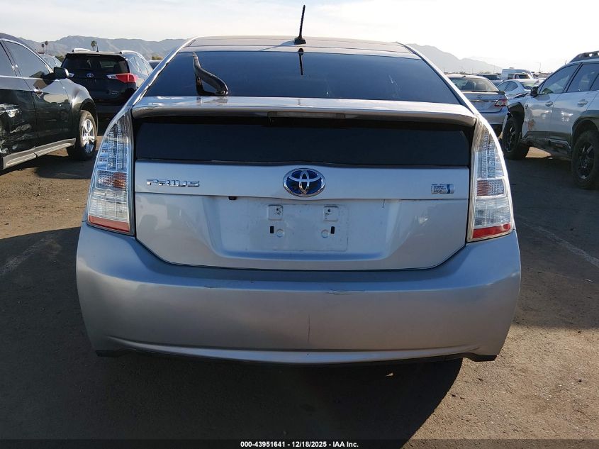 2010 Toyota Prius Iv VIN: JTDKN3DU1A0010191 Lot: 43951641
