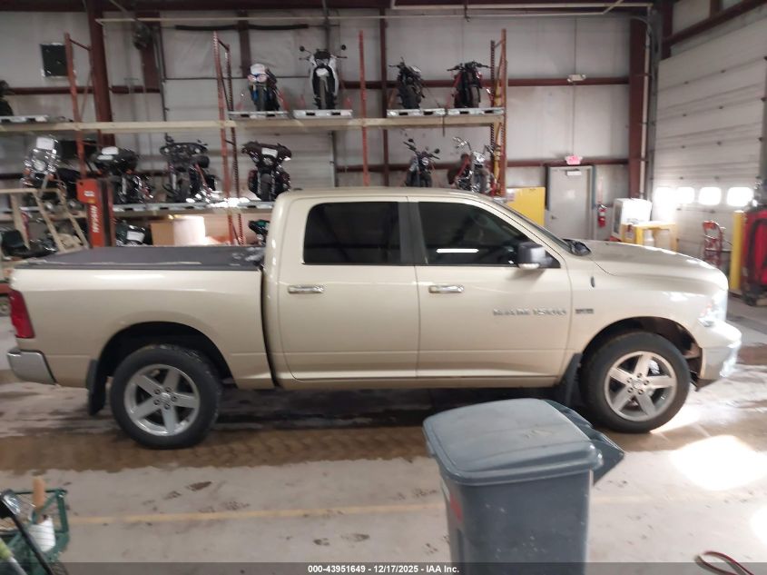 2011 Ram Ram 1500 Slt VIN: 1D7RV1CT7BS613041 Lot: 43951649