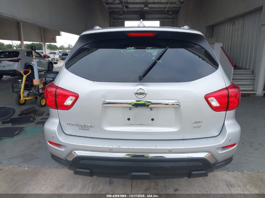 2019 Nissan Pathfinder Sv VIN: 5N1DR2MM6KC581243 Lot: 43951669