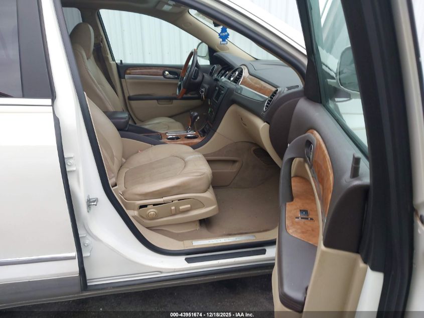 2012 Buick Enclave Premium VIN: 5GAKRDED2CJ189378 Lot: 43951674