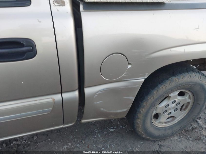 2004 Chevrolet Silverado 1500 Ls VIN: 2GCEC13TX41337262 Lot: 43951684