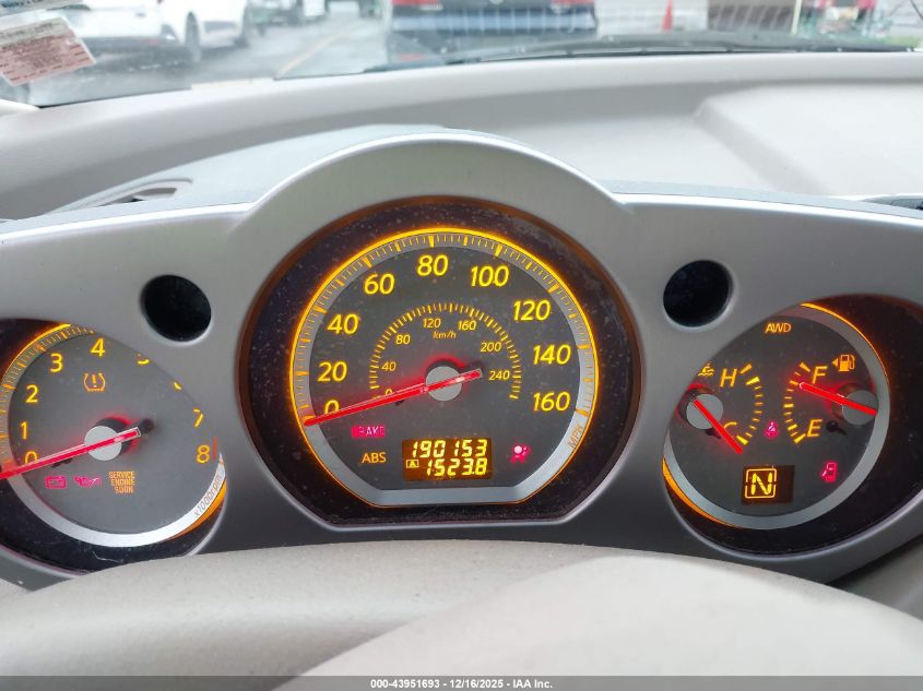 2007 Nissan Murano Sl VIN: JN8AZ08W87W611716 Lot: 43951693