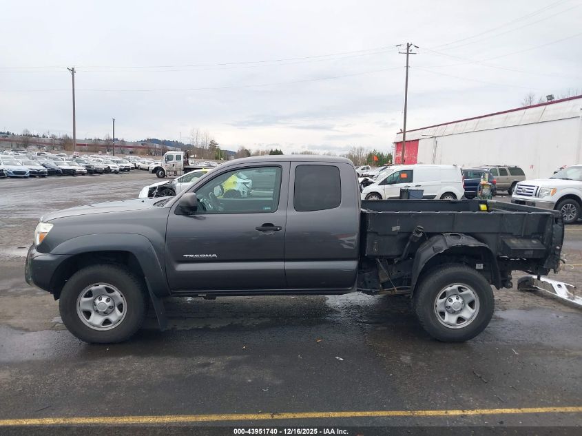 2013 Toyota Tacoma VIN: 5TFUX4EN8DX023130 Lot: 43951740