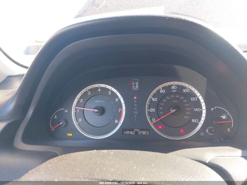 2008 Honda Accord 3.5 Ex-L VIN: 1HGCS22868A017995 Lot: 43951763