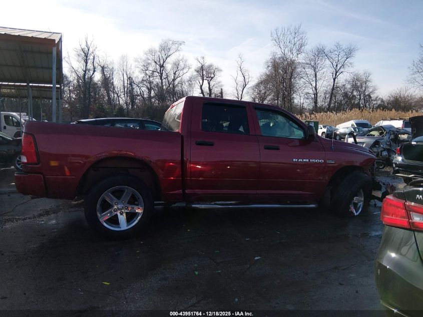 2012 Ram 1500 St VIN: 1C6RD7KT1CS345758 Lot: 43951764