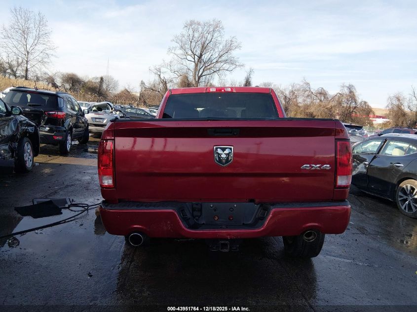 2012 Ram 1500 St VIN: 1C6RD7KT1CS345758 Lot: 43951764