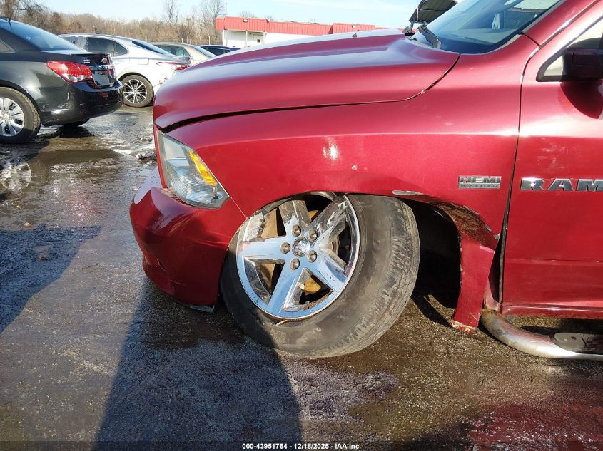2012 Ram 1500 St VIN: 1C6RD7KT1CS345758 Lot: 43951764