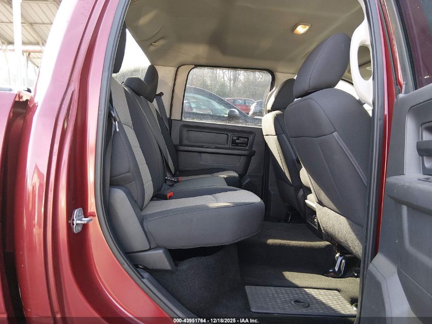 2012 Ram 1500 St VIN: 1C6RD7KT1CS345758 Lot: 43951764