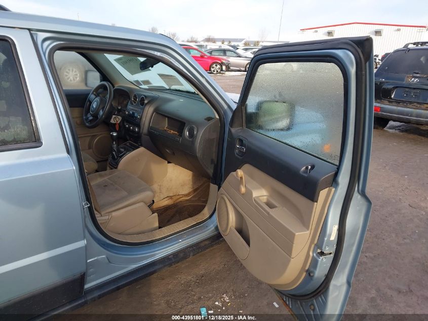 2014 Jeep Patriot VIN: 1C4NJPBZ9ED541316 Lot: 43951801