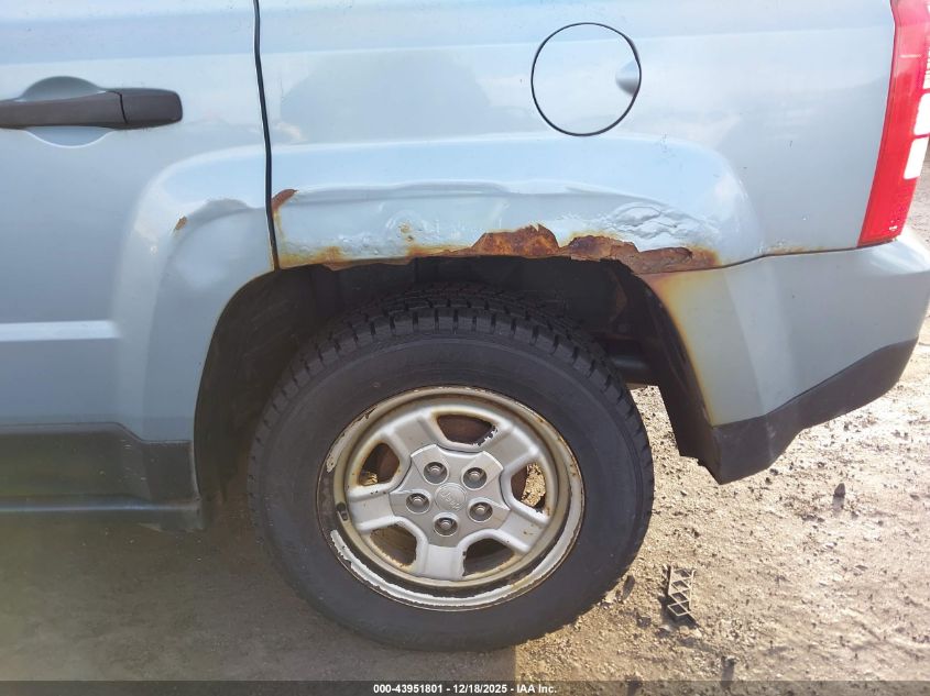 2014 Jeep Patriot VIN: 1C4NJPBZ9ED541316 Lot: 43951801