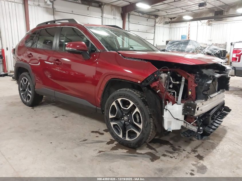 2019 Toyota RAV4