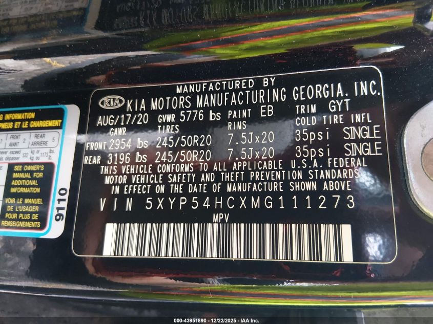 2021 Kia Telluride Sx VIN: 5XYP54HCXMG111273 Lot: 43951890