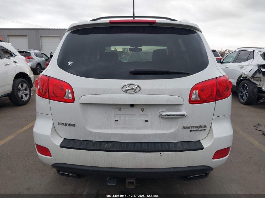 2009 Hyundai Santa Fe Limited VIN: 5NMSH73E99H247547 Lot: 43951917