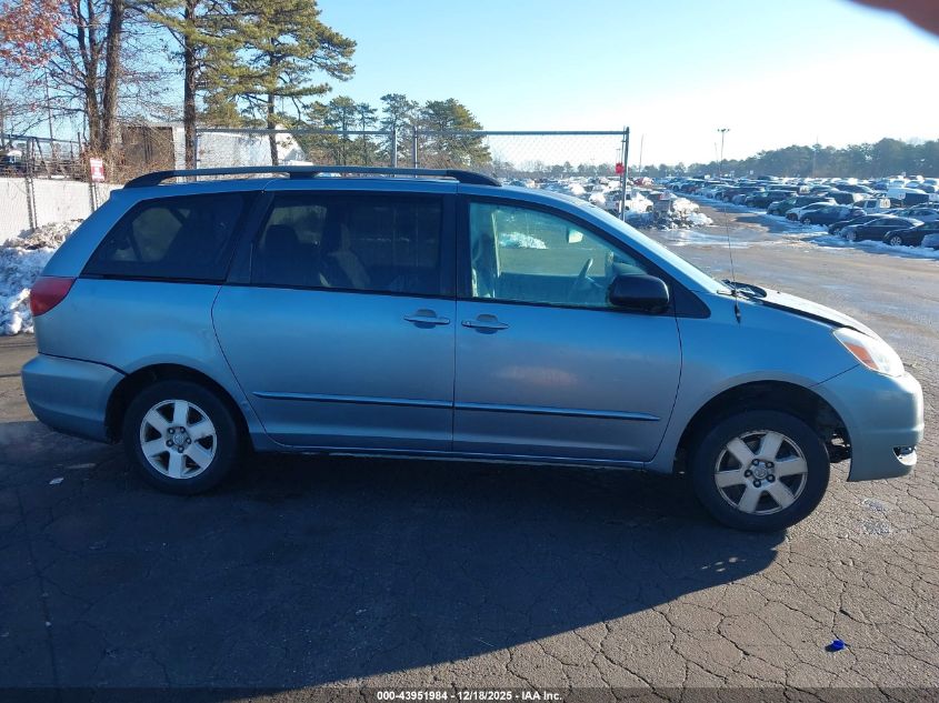 2005 Toyota Sienna Le VIN: 5TDZA23C75S310799 Lot: 43951984