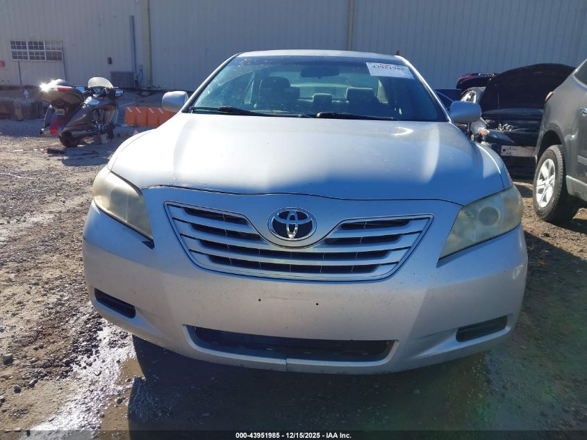 2007 Toyota Camry Ce VIN: 4T1BE46K57U164028 Lot: 43951985
