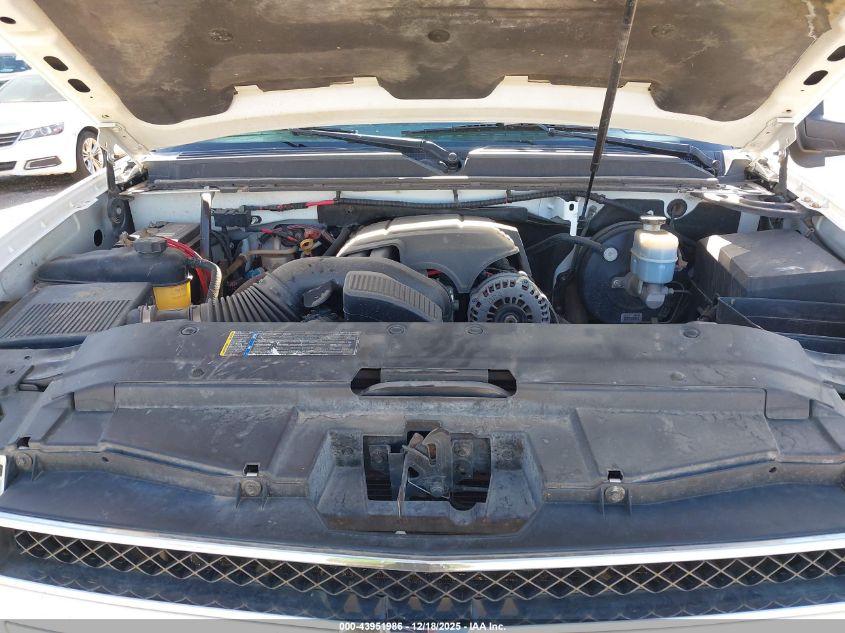 2008 Chevrolet Suburban 1500 Lt VIN: 1GNFC16J18J212846 Lot: 43951986