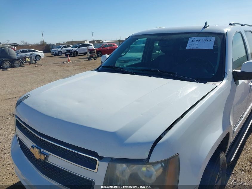 2008 Chevrolet Suburban 1500 Lt VIN: 1GNFC16J18J212846 Lot: 43951986