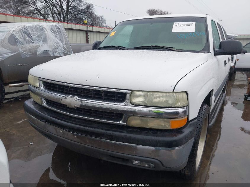 2003 Chevrolet Suburban 1500 Ls VIN: 3GNEC16Z13G271147 Lot: 43952007