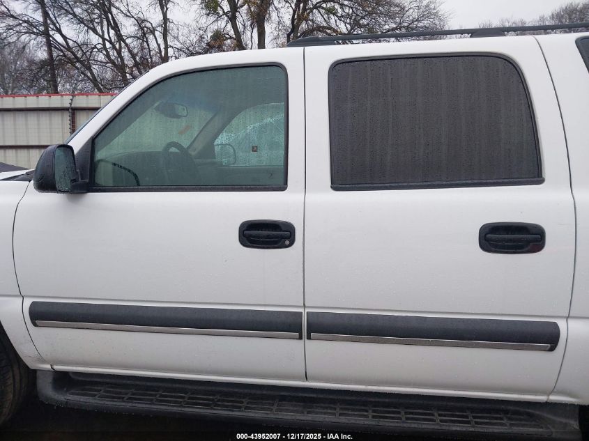 2003 Chevrolet Suburban 1500 Ls VIN: 3GNEC16Z13G271147 Lot: 43952007